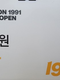 KakaoTalk_20230508_085210442.jpg