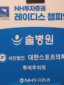 KakaoTalk_20230522_082238757.jpg